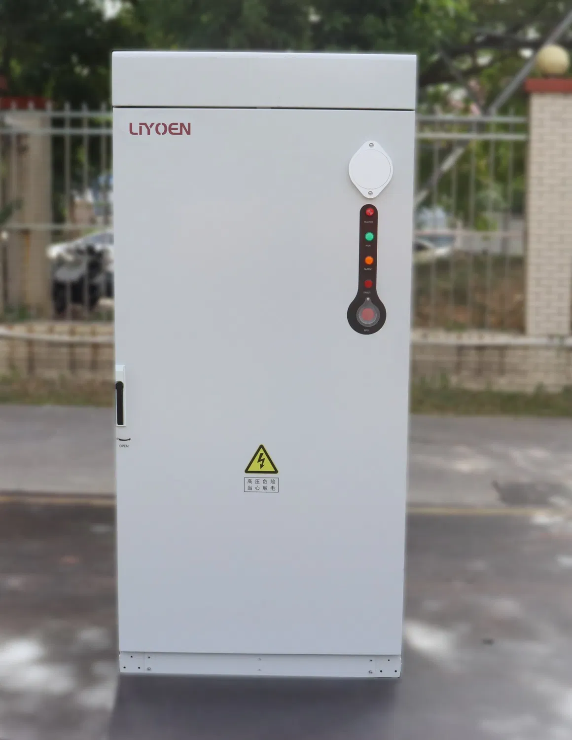 Armazenamento Fotovoltaico